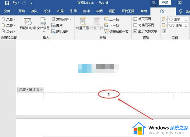 word页码从指定页开始的方法_word如何从指定页设置页码