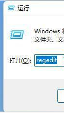 win11组策略改了不生效怎么办_win11本地组策略修改不生效如何解决