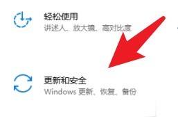 win10自带浏览器下载软件被阻止了怎么解决