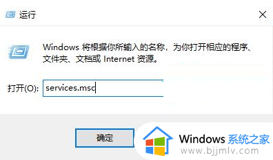 win10系统重置卡在88%怎么办_win10重置电脑卡在88%处理方法