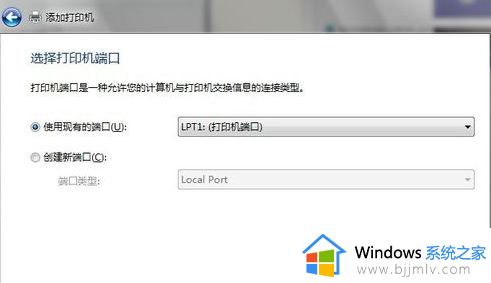 win7台式电脑怎么连接打印机_打印机如何连接到电脑win7