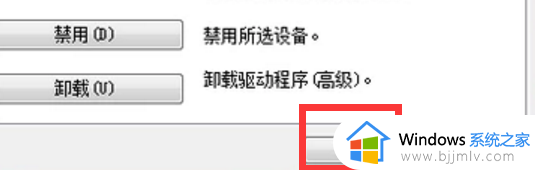 鼠标左键按下去没反应怎么办_鼠标左键按了没反应如何解决