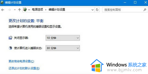 win10系统u盘识别不出来怎么办_win10电脑无法识别u盘处理方法