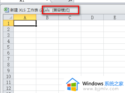 如何解除excel表格的保护模式_怎么解除excel受保护模式