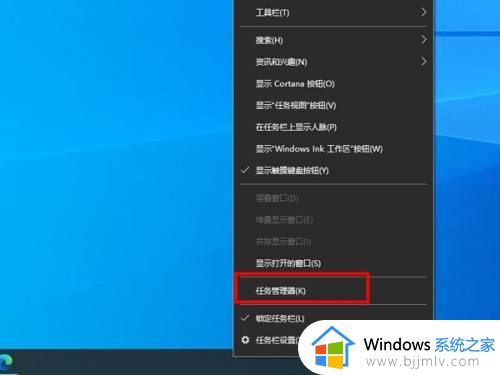 win10开机启动项怎么设置 win10开机启动项关闭设置方法