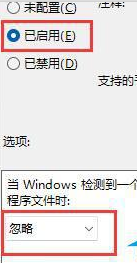 Win11提示显卡驱动安装出现未知错误怎么回事_win11显卡驱动安装失败出现未知错误如何解决