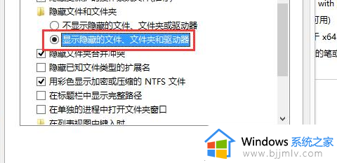 dnf一登录就黑屏无响应怎么回事win10_win10dnf进游戏黑屏无响应如何解决