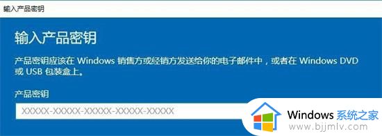 w7激活码和产品密钥2023 可用免费的win7激活码永久产品密钥