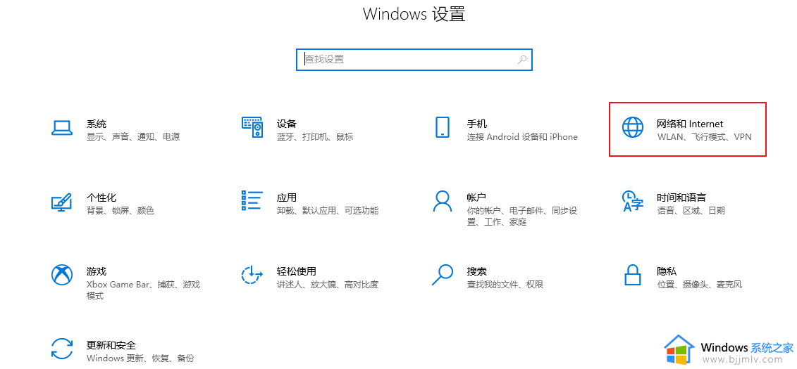 win10浏览器总崩溃怎么办 win10电脑浏览器崩溃修复方法