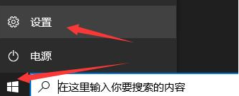 应用程序无法正常启动0xc0000142怎么回事_电脑显示应用程序无法正常启动0xc0000142如何解决