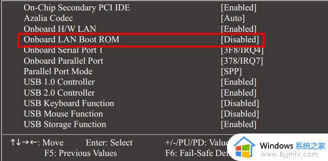 开机exiting pxe rom怎么办_开机显示PXE-MOF:ExitingPXEROM解决方法