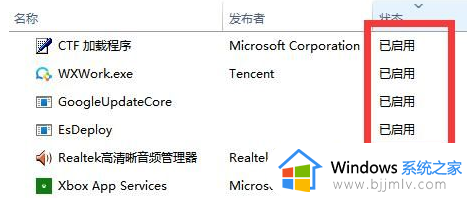 win11提示无法找到脚本文件怎么回事_win11电脑显示无法找到脚本文件如何解决