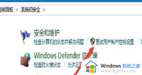 win10鼠标能动但是无法点击怎么回事_win10鼠标能但是点击无反应如何解决