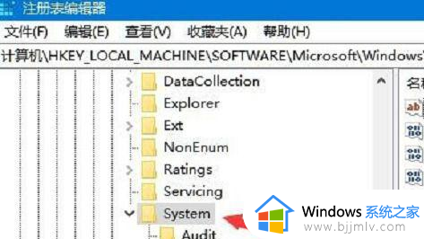 win10鼠标能动但是无法点击怎么回事_win10鼠标能但是点击无反应如何解决