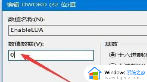 win10鼠标能动但是无法点击怎么回事_win10鼠标能但是点击无反应如何解决