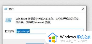 win10重启卡死在转圈怎么办_win10重启转圈圈很久修复方法