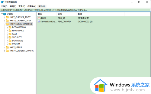 win10电脑屏幕不能铺满全屏怎么办_win10系统桌面不满屏如何解决