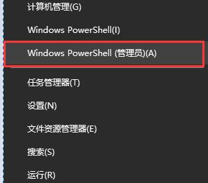 windows10更新遇到错误怎么解决_windows10更新遇到错误问题解决方法