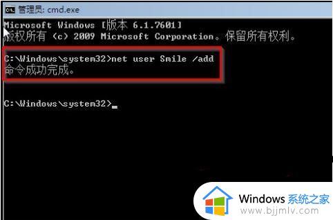 电脑开机密码忘记了怎么解锁win7_win7开机密码忘记了如何解除