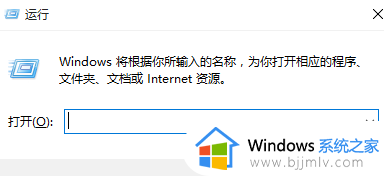 0x800704b3 win10怎么回事 win10错误代码0x800704b3怎么处理