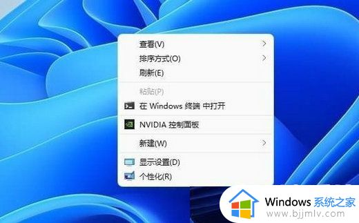 win11怎么默认显示右键所有内容_win11默认右键展开所有菜单设置方法