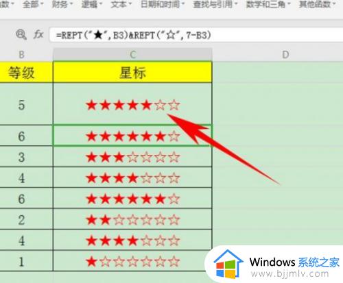 excel公式不显示结果怎么办_excel只显示公式不显示结果如何解决