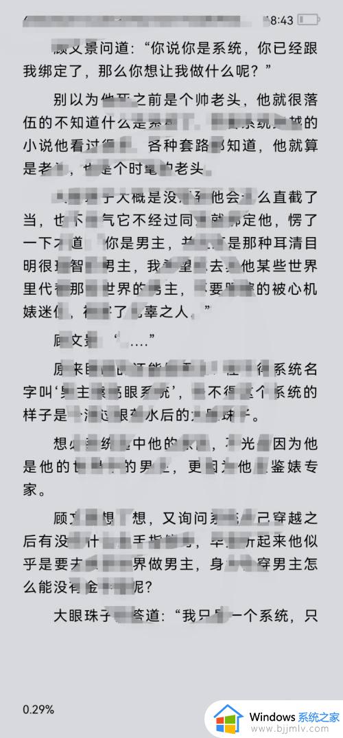 百度网盘资源搜索方法_百度网盘怎么搜索资源