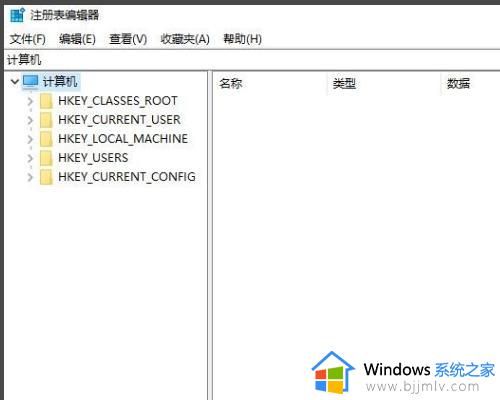 2010excel打开2个独立窗口设置方法 excel2010怎么打开两个独立窗口