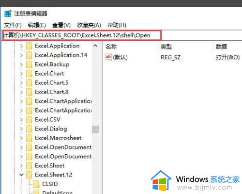 excel2010如何打开两个独立窗口_excel2010怎么独立打开两个窗口