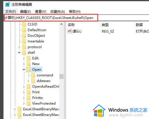 2010excel打开2个独立窗口设置方法_excel2010怎么打开两个独立窗口