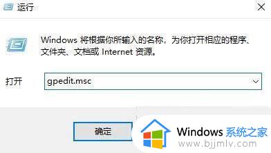 win10桌面图标重启就重排怎么办 win10如何锁定桌面图标不让乱动