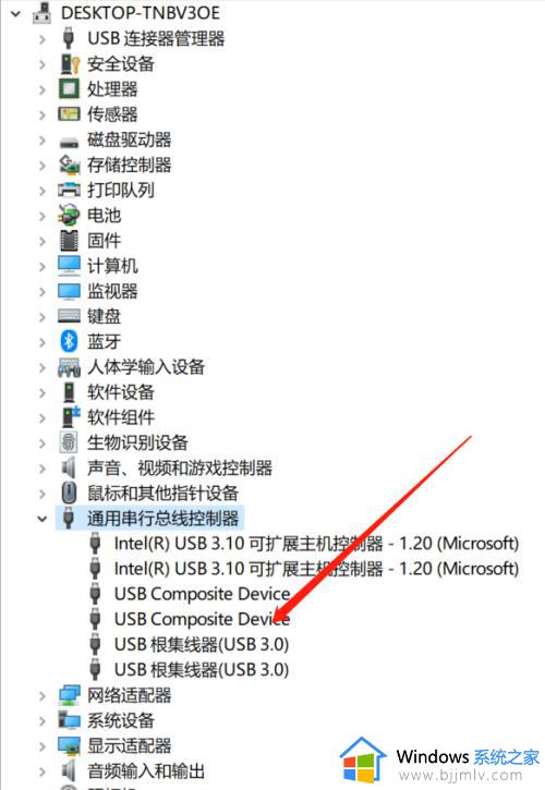 电脑win7关机了鼠标灯还亮着怎么办_win7电脑关机后鼠标仍然亮着修复方法