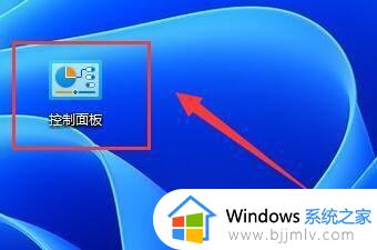 win11文件夹里有文件为什么搜索不到 win11文件夹里明明有却搜索不到如何修复