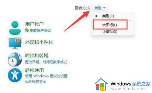 win11文件夹里有文件为什么搜索不到_win11文件夹里明明有却搜索不到如何修复