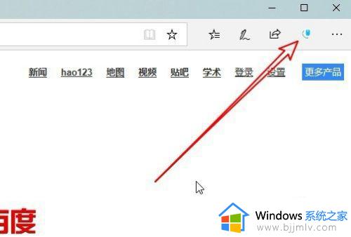 win10 edge浏览器手势设置方法 win10系统edge浏览器手势如何设置