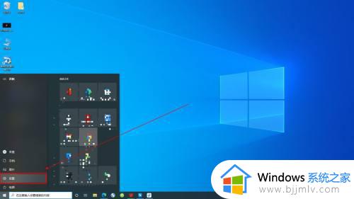 win10关闭自动更新方法_windows10关闭自动更新如何操作