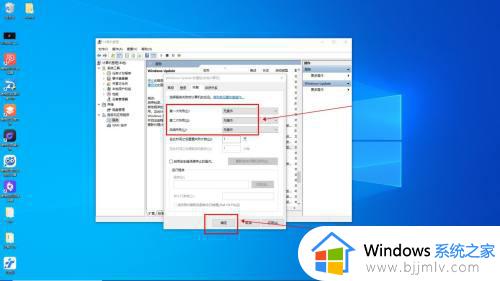 win10关闭自动更新方法_windows10关闭自动更新如何操作