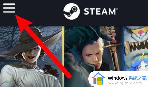 steam怎么绑定手机令牌_steam绑定手机令牌的步骤