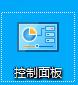 win10拷贝文件速度慢怎么办_win10复制文件速度慢如何解决