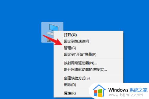 win10无损调整c盘分区大小教程 win10怎么无损调整c盘分区