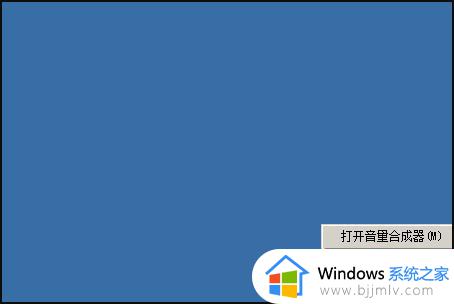 win7怎么连airpods耳机_airpods如何连接win7电脑