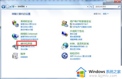 win7电脑声音有杂音怎么办_win7电脑的声音有杂音如何修复