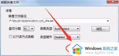 win7自带虚拟光驱怎么使用_win7系统虚拟光驱使用教程