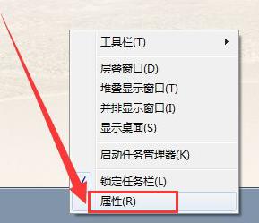 电脑右下角网络连接图标不见了怎么办_电脑右下角网络连接图标不见如何找回