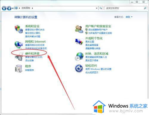 win7笔记本怎么设置待机时间_win7电脑屏幕待机时间在哪里设置