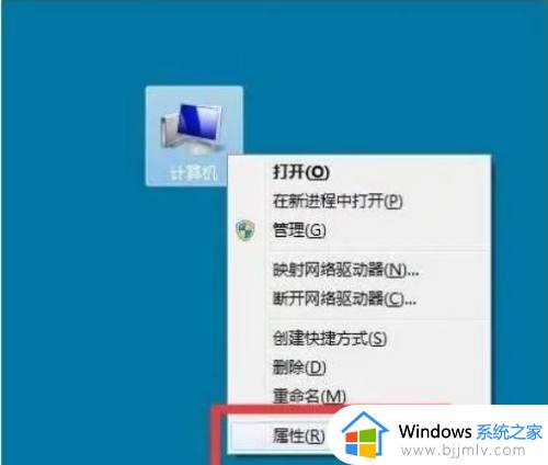 win7系统没有本地连接怎么办 win7电脑没有本地连接如何解决