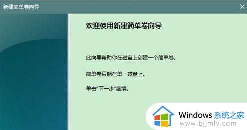 如何将系统启动u盘恢复普通普通u盘工具