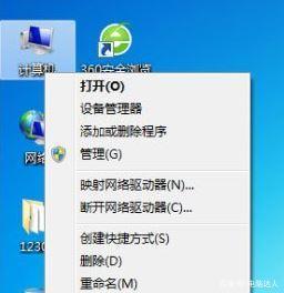 win7电脑一重启打印机就脱机怎么办_win7重启后打印机脱机解决方法