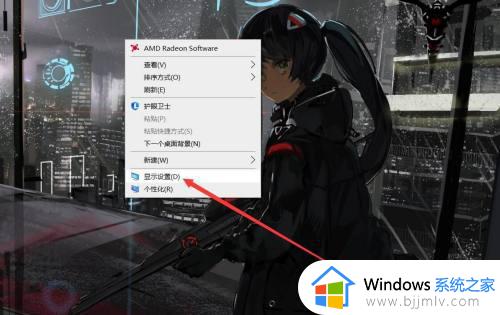 联想win10双指滑动失效怎么办_联想win10双指滑动不能用处理方法