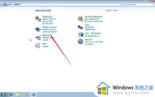 win7鼠标移动速度怎么设置_win7系统如何调鼠标速度